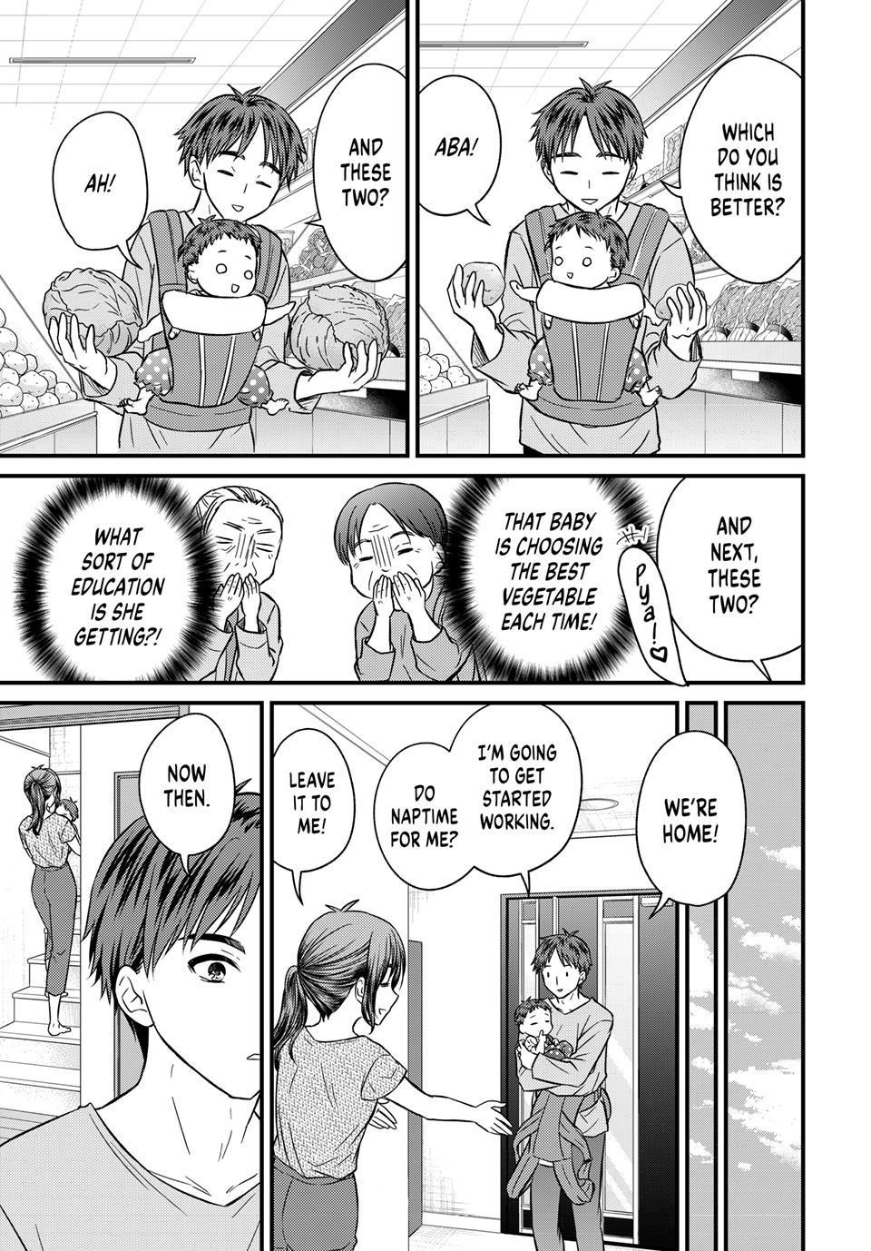 Ojousama No Shimobe Chapter 158 - Page 9