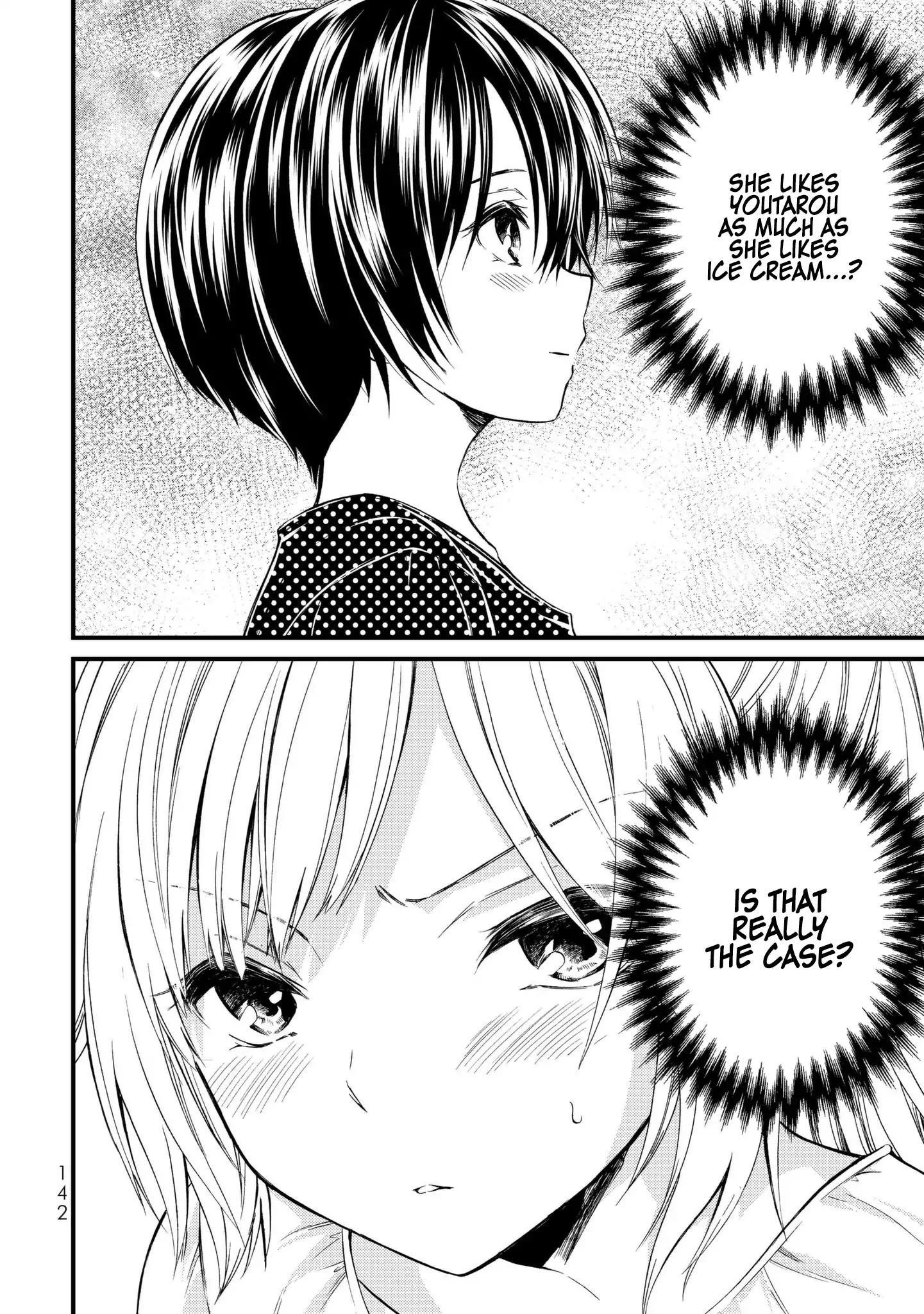 Ojousama No Shimobe Chapter 17 - Page 18