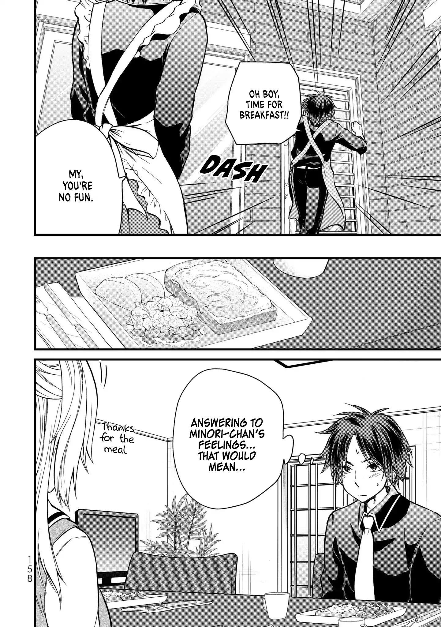 Ojousama No Shimobe Chapter 18 - Page 14