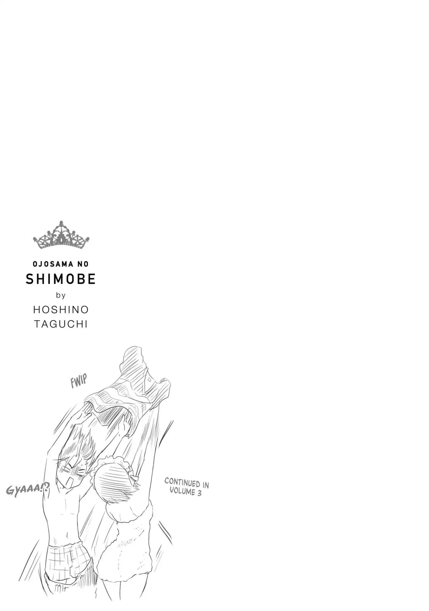 Ojousama No Shimobe Chapter 19 - Page 17