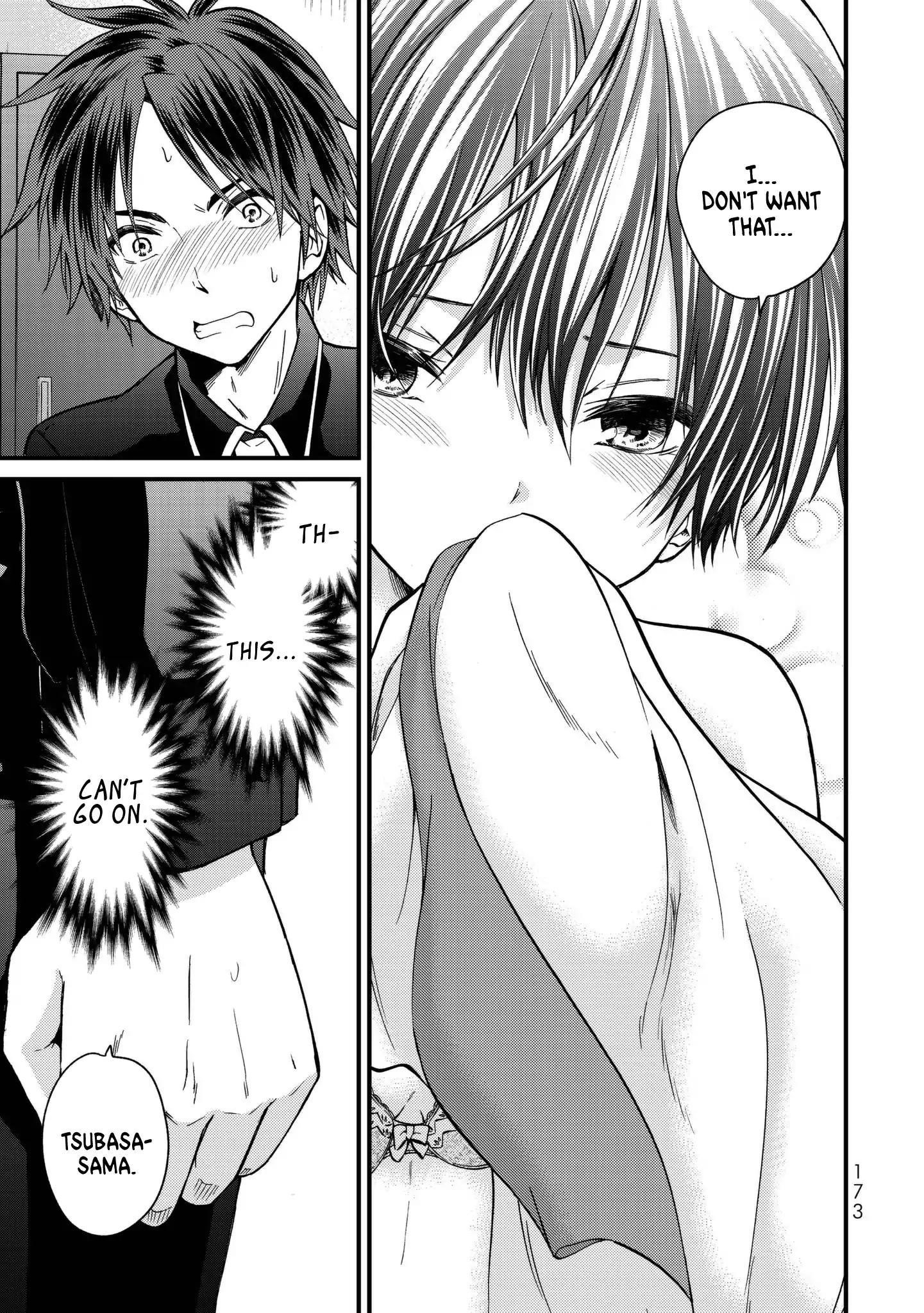 Ojousama No Shimobe Chapter 19 - Page 7