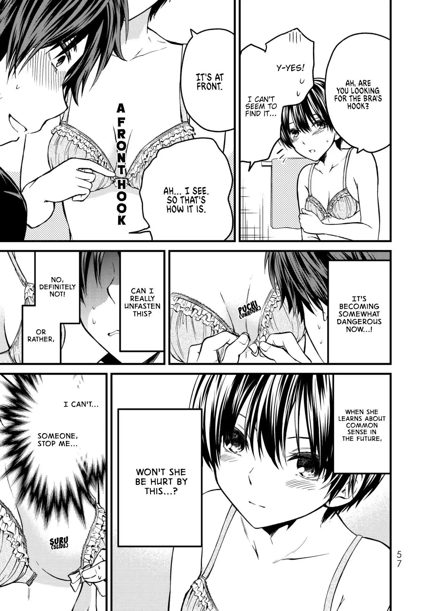 Ojousama No Shimobe Chapter 2 - Page 17