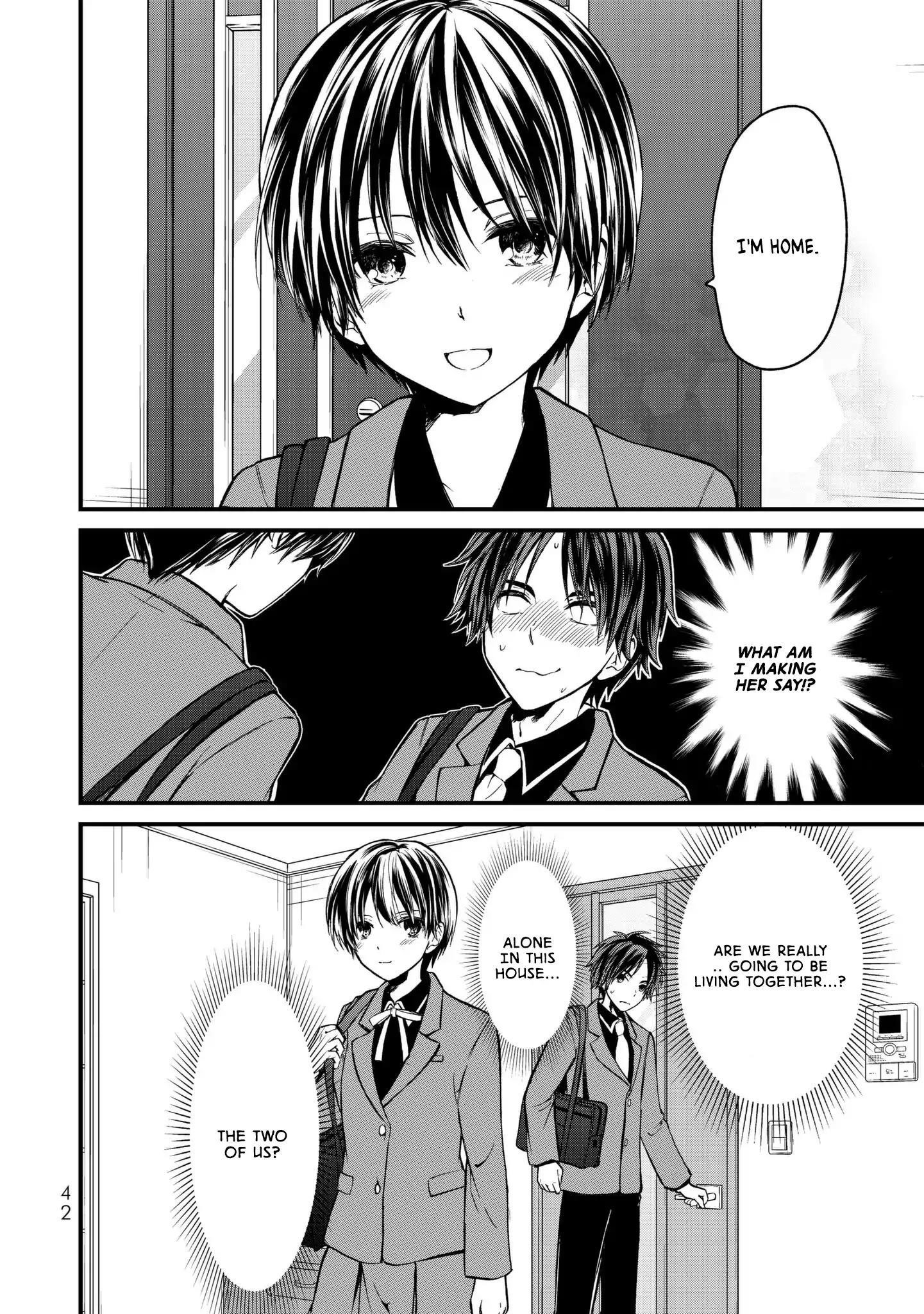 Ojousama No Shimobe Chapter 2 - Page 2