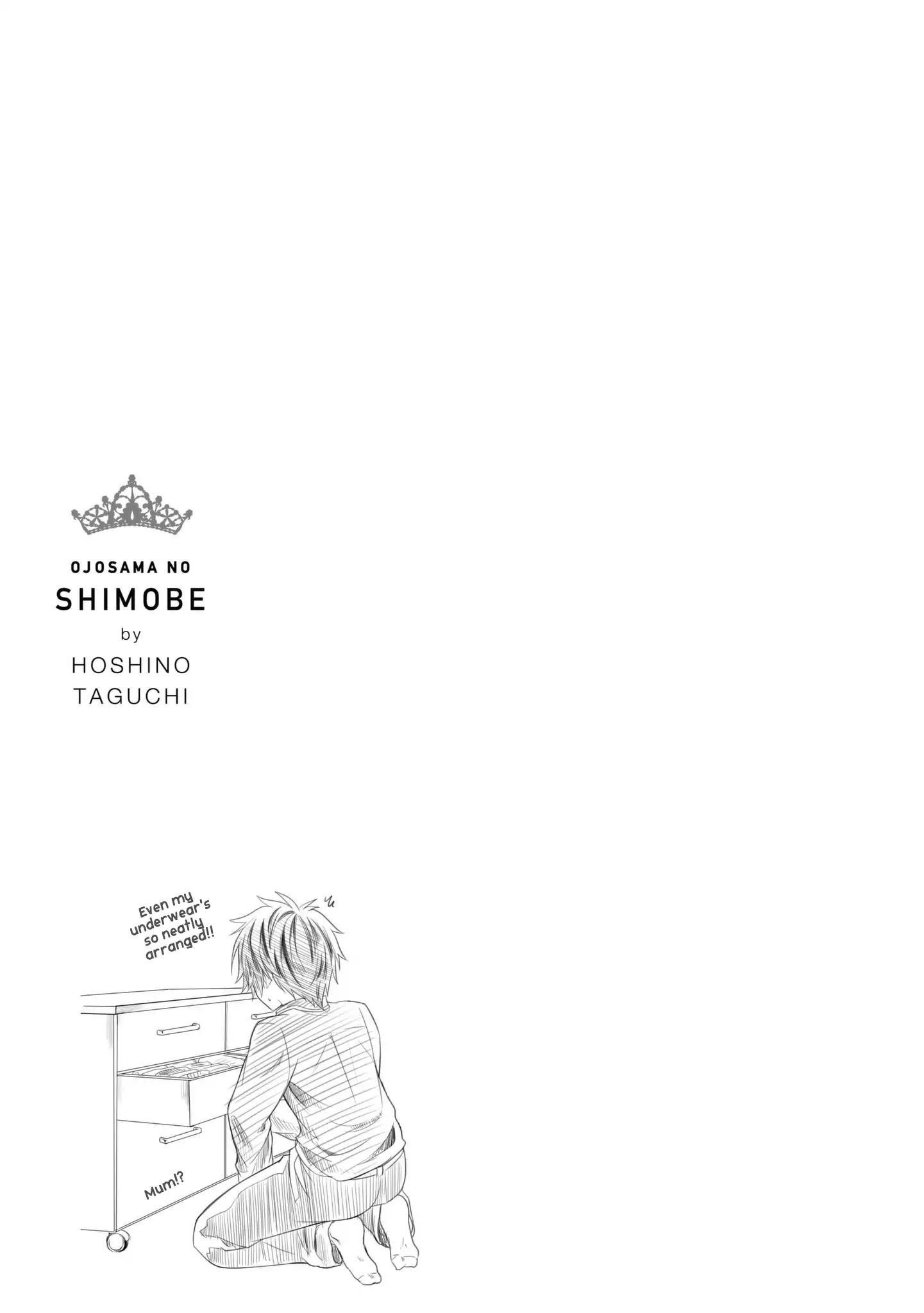 Ojousama No Shimobe Chapter 2 - Page 25