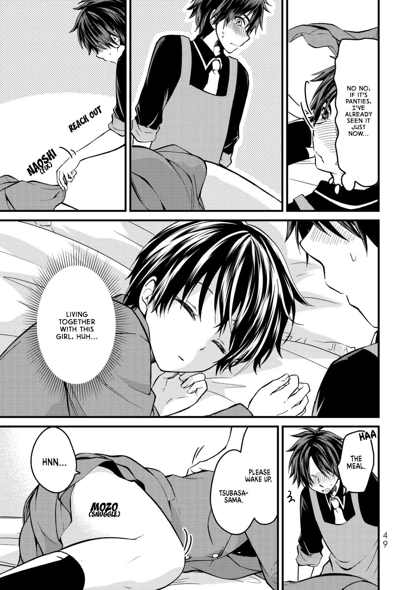 Ojousama No Shimobe Chapter 2 - Page 9