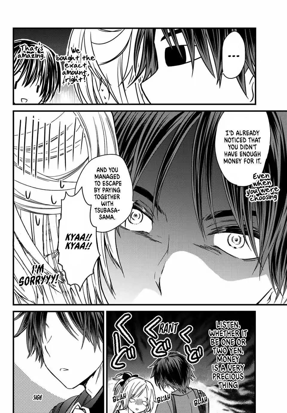 Ojousama No Shimobe Chapter 22 - Page 16