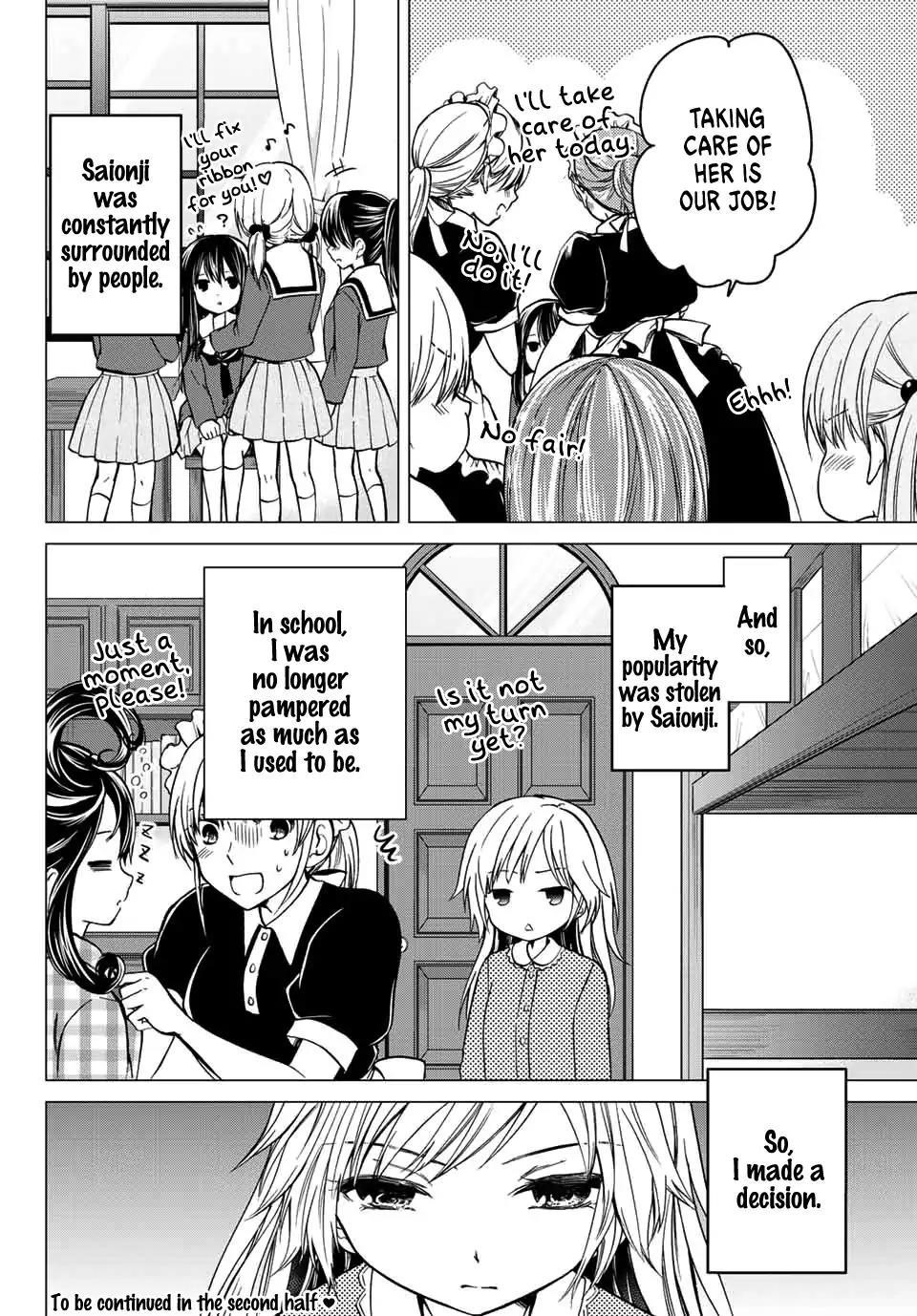 Ojousama No Shimobe Chapter 23 - Page 10