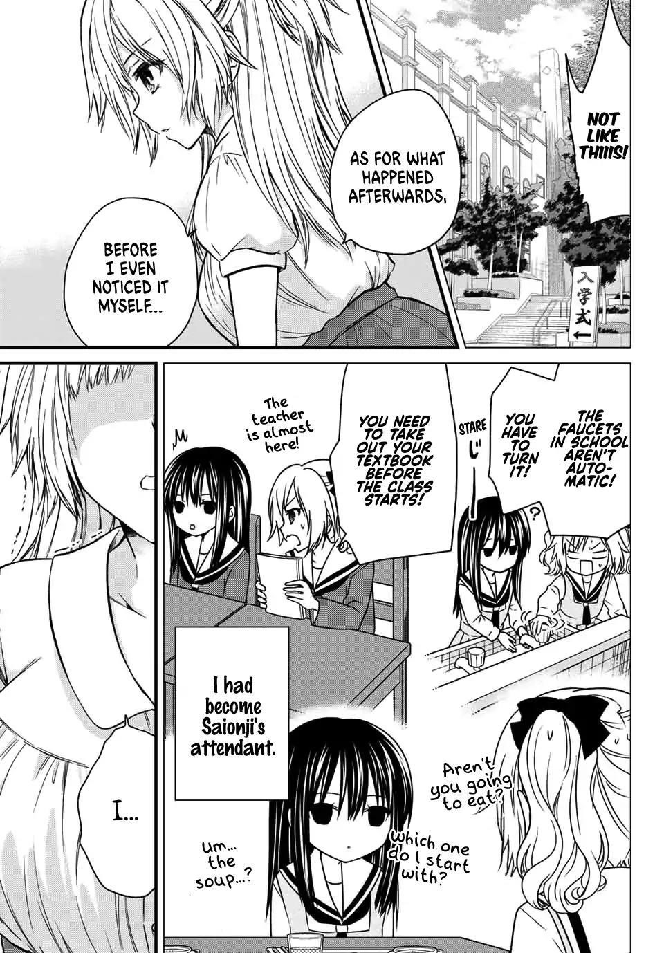 Ojousama No Shimobe Chapter 23 - Page 7