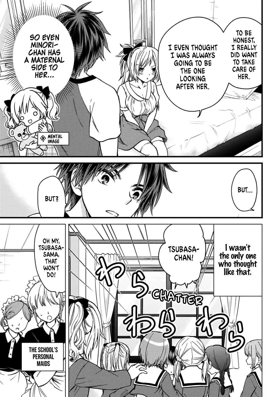 Ojousama No Shimobe Chapter 23 - Page 9