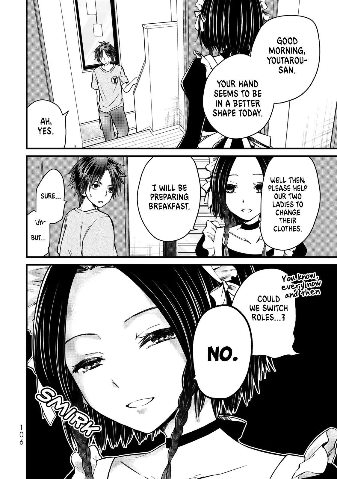 Ojousama No Shimobe Chapter 26 - Page 2