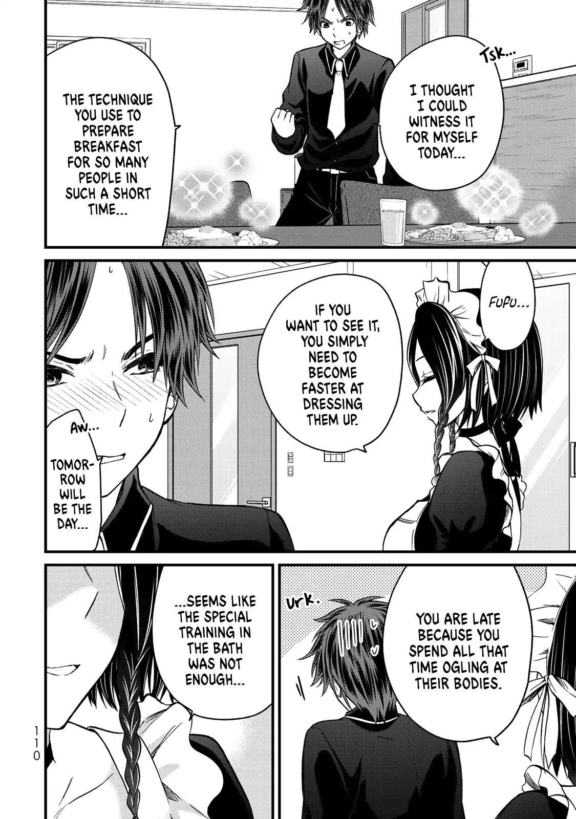 Ojousama No Shimobe Chapter 26 - Page 6