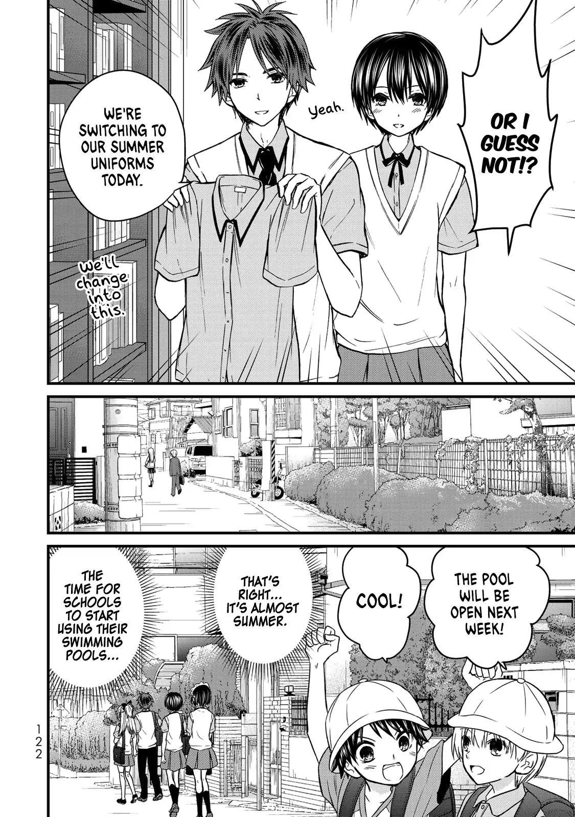 Ojousama No Shimobe Chapter 27 - Page 2