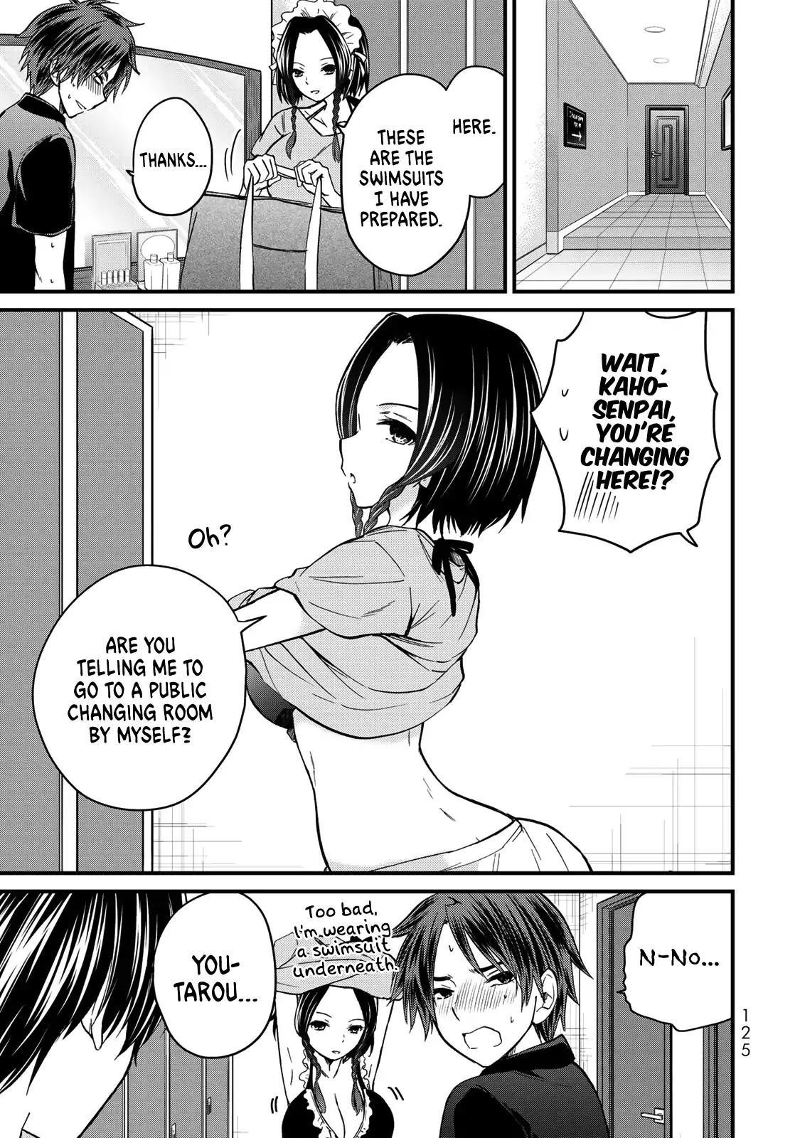 Ojousama No Shimobe Chapter 27 - Page 5