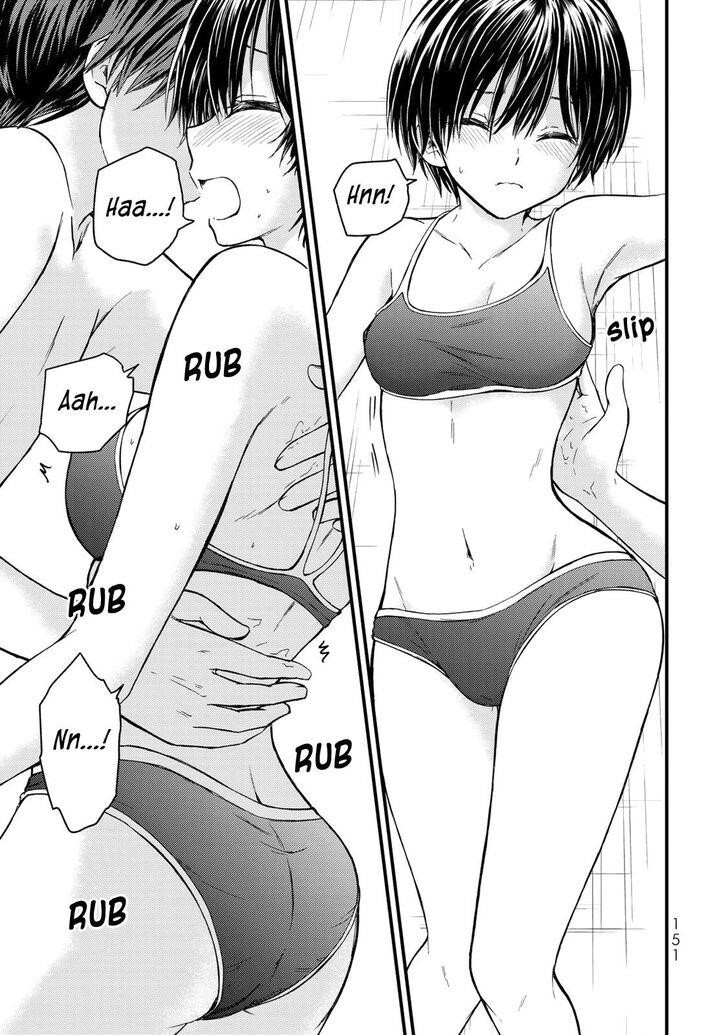 Ojousama No Shimobe Chapter 28 - Page 11