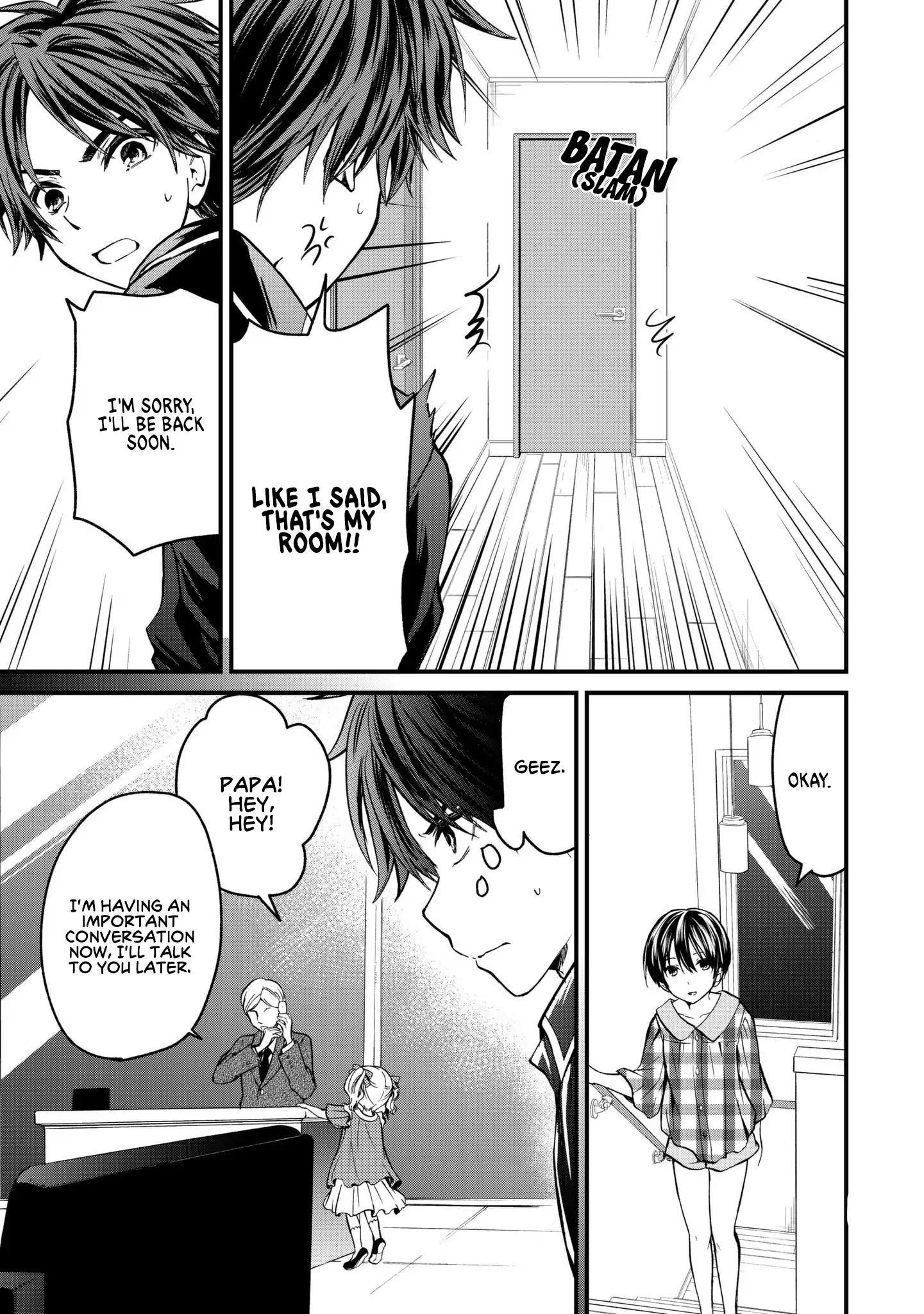 Ojousama No Shimobe Chapter 3 - Page 13