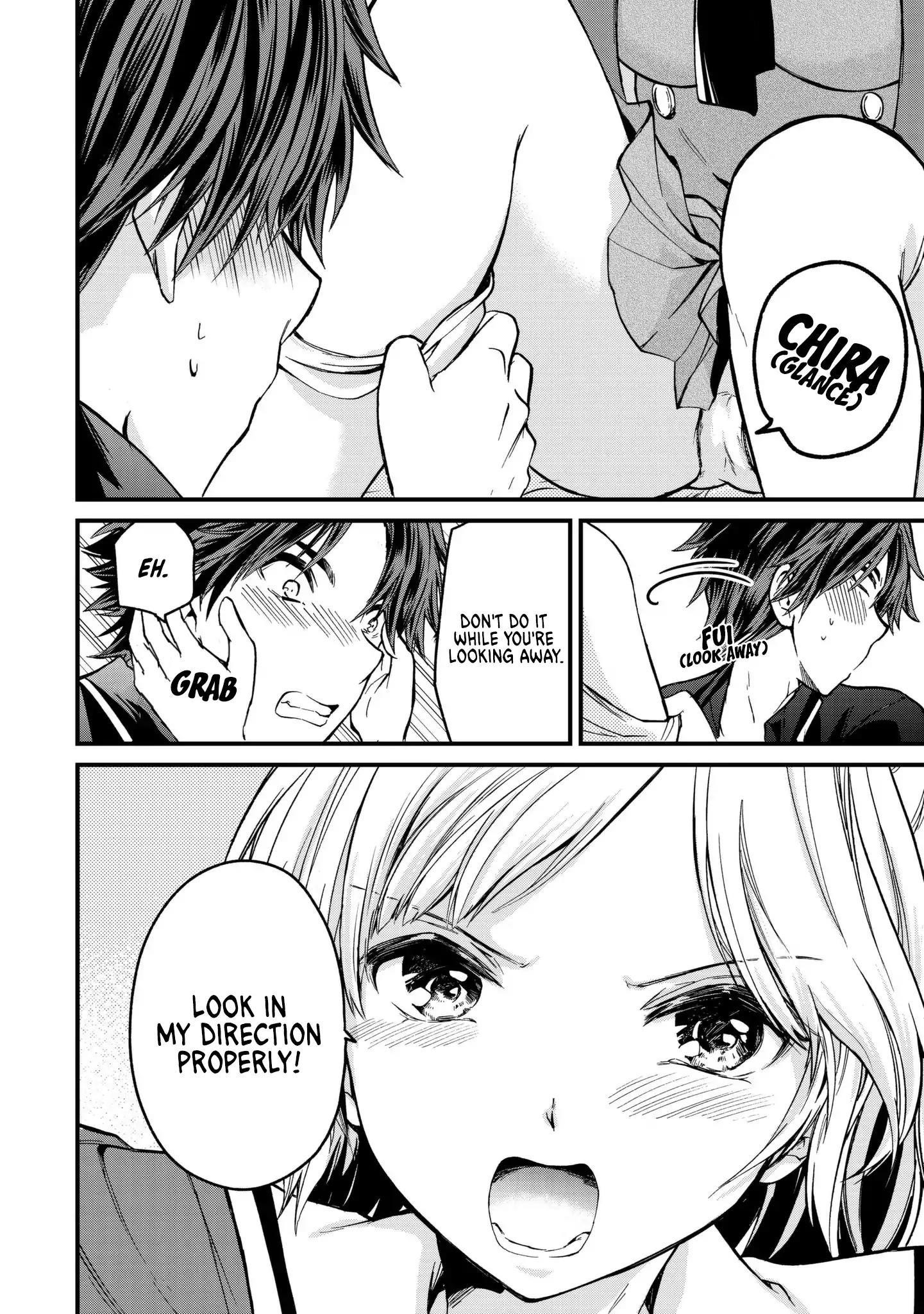 Ojousama No Shimobe Chapter 3 - Page 22