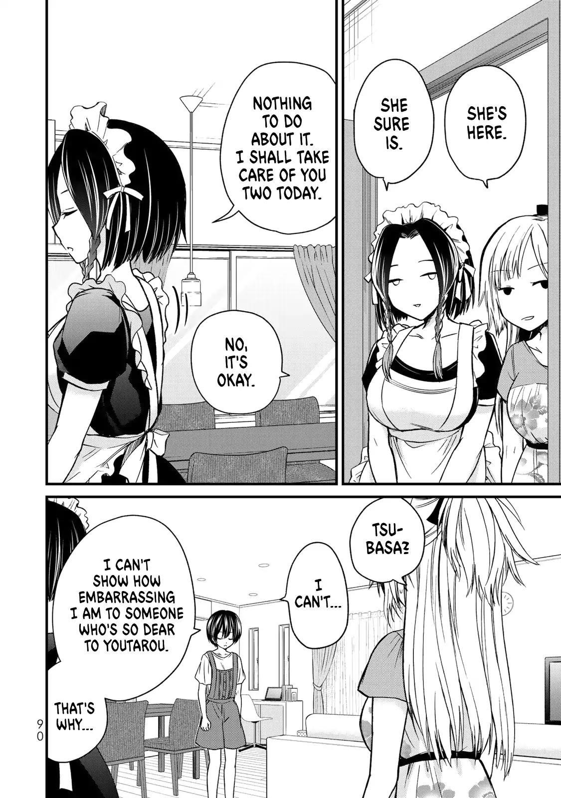 Ojousama No Shimobe Chapter 33 - Page 13