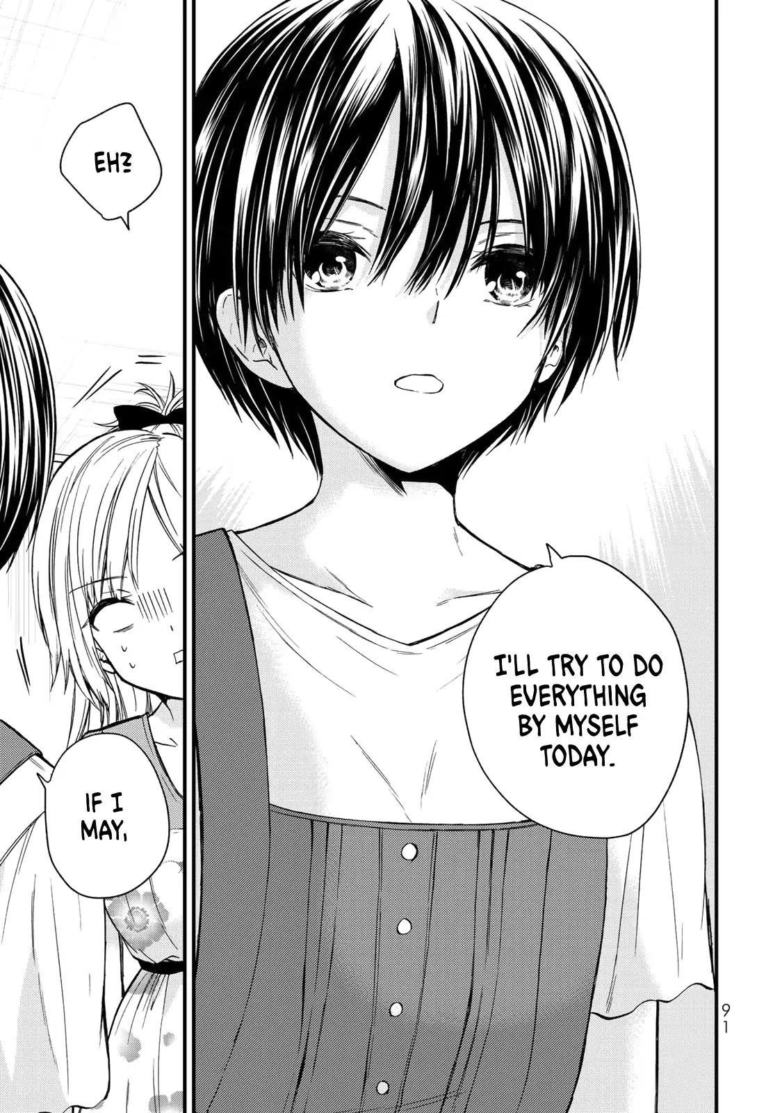 Ojousama No Shimobe Chapter 33 - Page 14