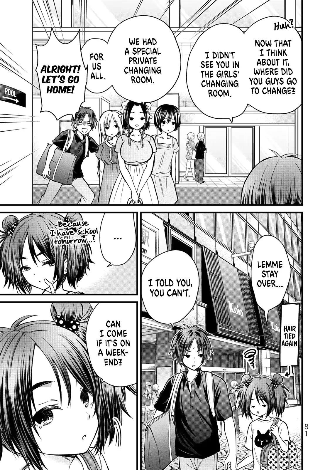 Ojousama No Shimobe Chapter 33 - Page 4