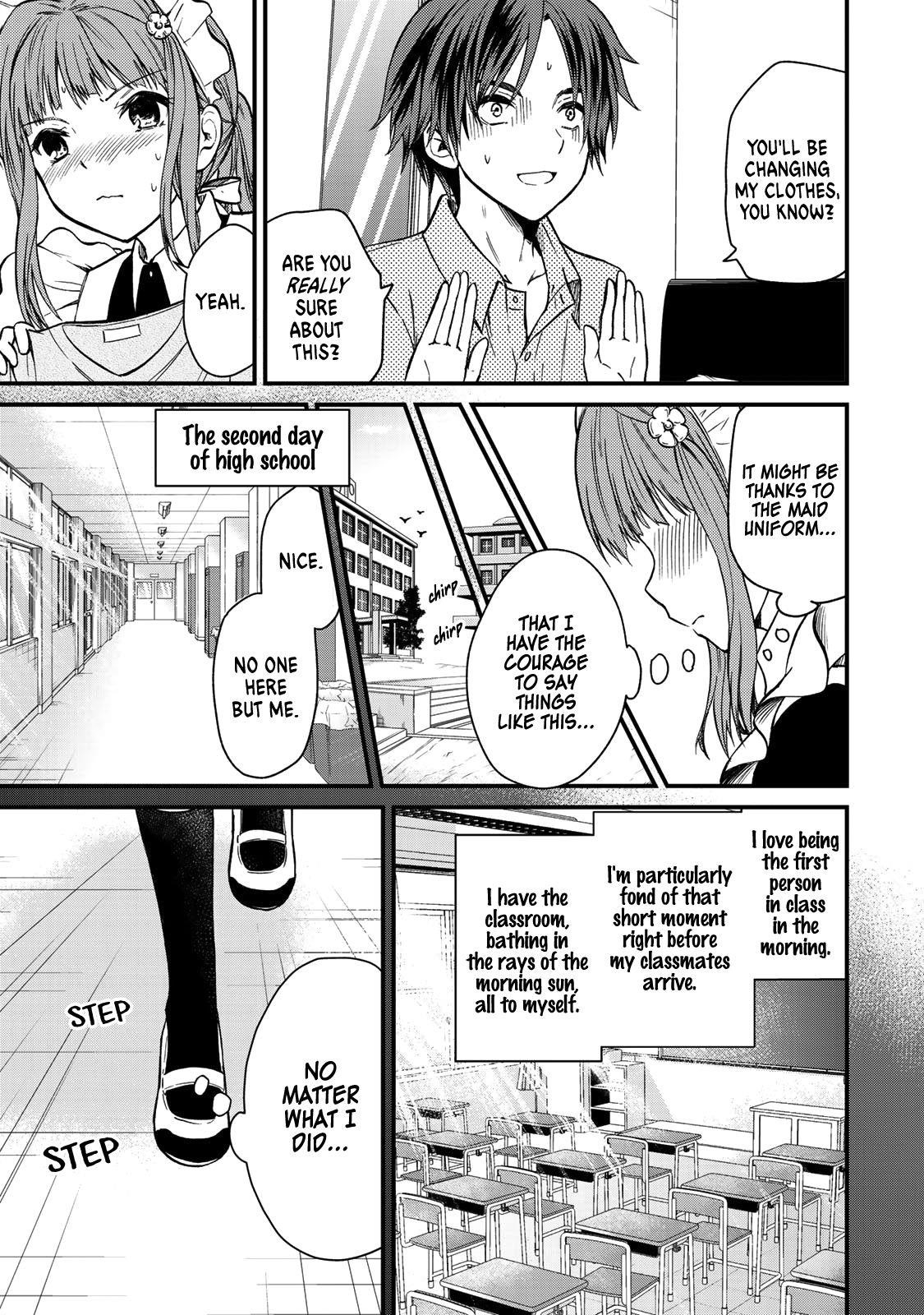 Ojousama No Shimobe Chapter 44 - Page 2