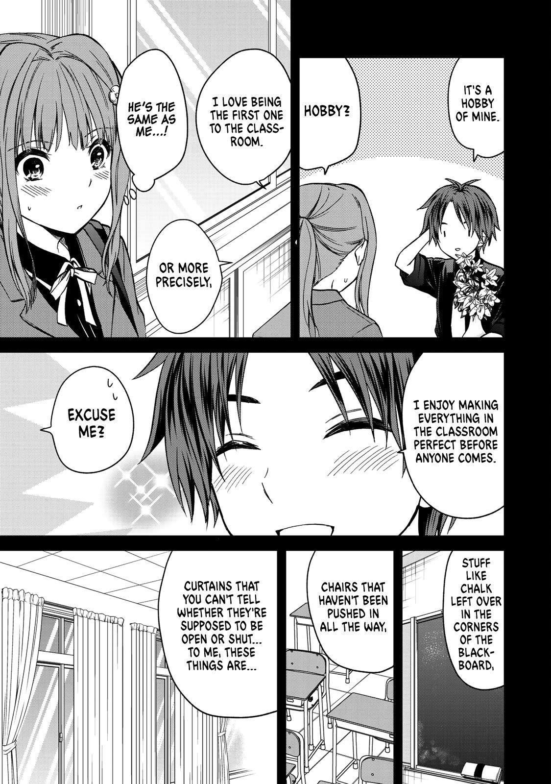 Ojousama No Shimobe Chapter 44 - Page 4