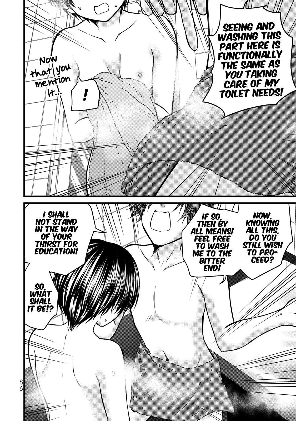 Ojousama No Shimobe Chapter 49 - Page 10