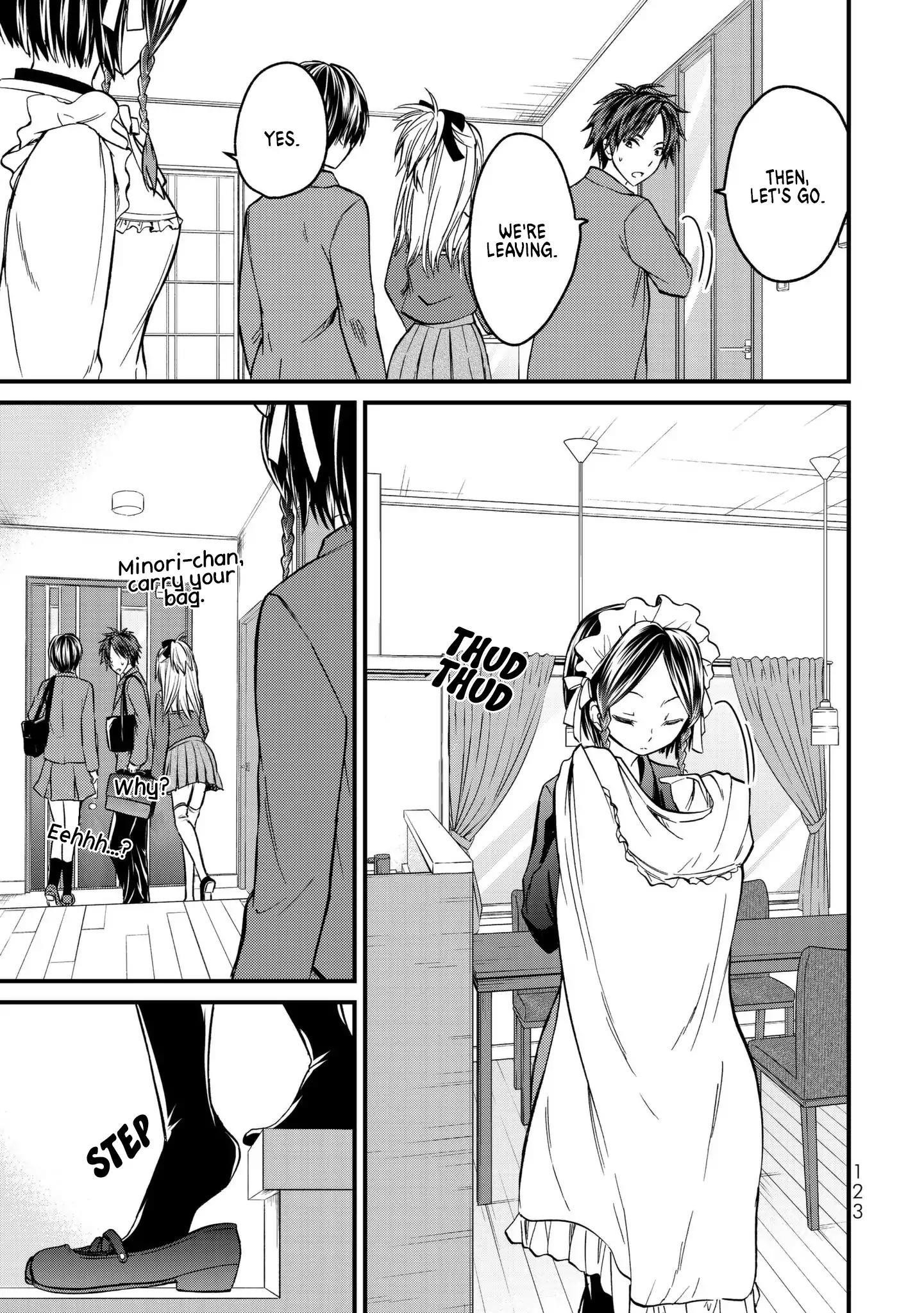 Ojousama No Shimobe Chapter 5 - Page 13