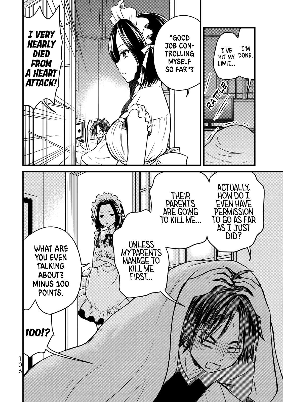 Ojousama No Shimobe Chapter 50 - Page 14