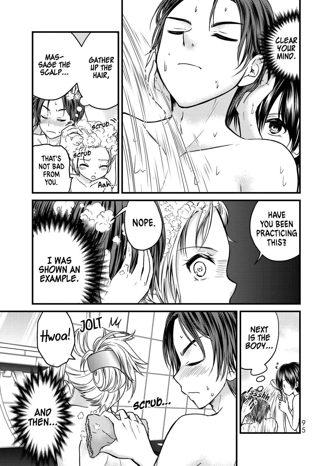 Ojousama No Shimobe Chapter 50 - Page 3