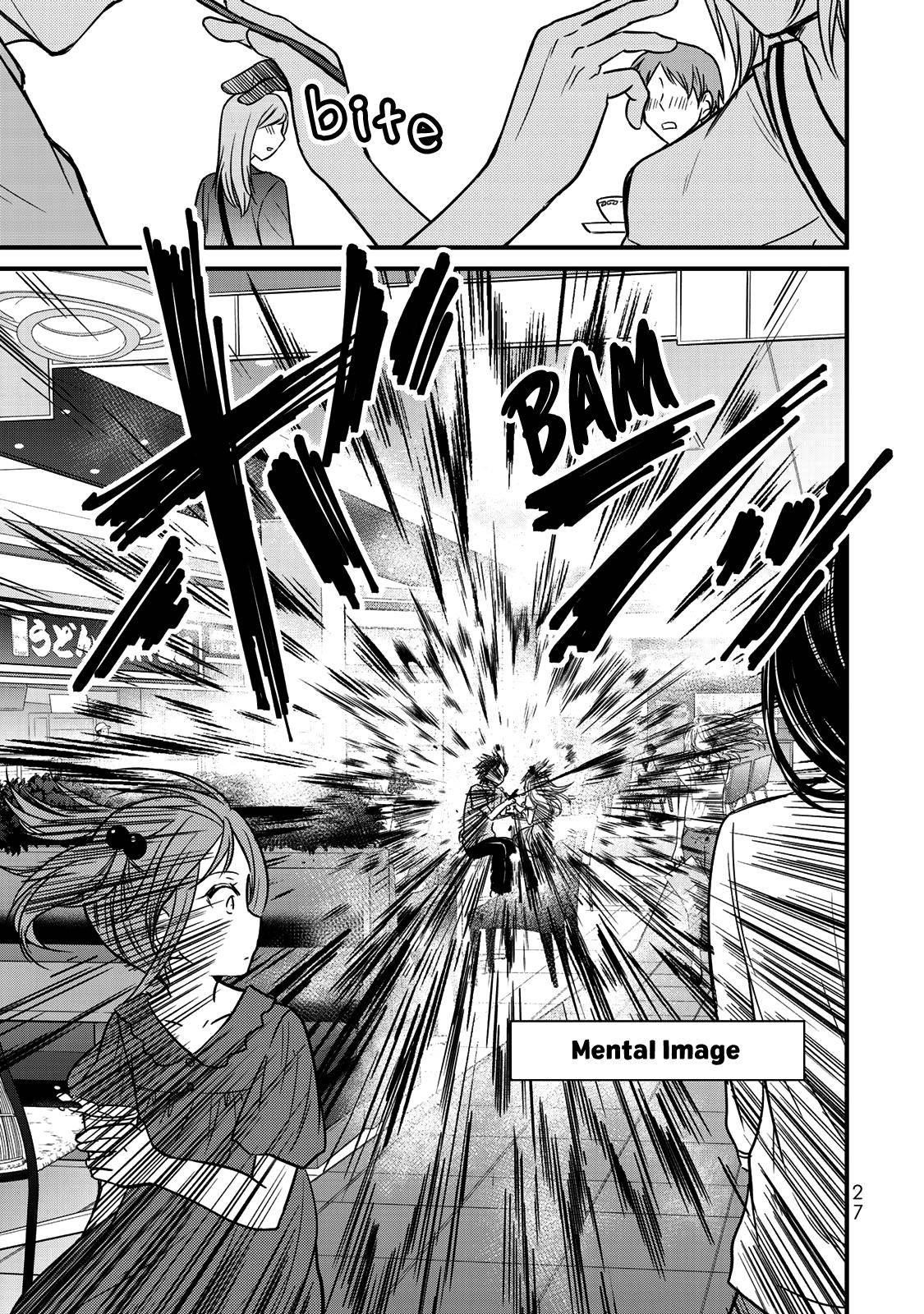 Ojousama No Shimobe Chapter 55 - Page 11