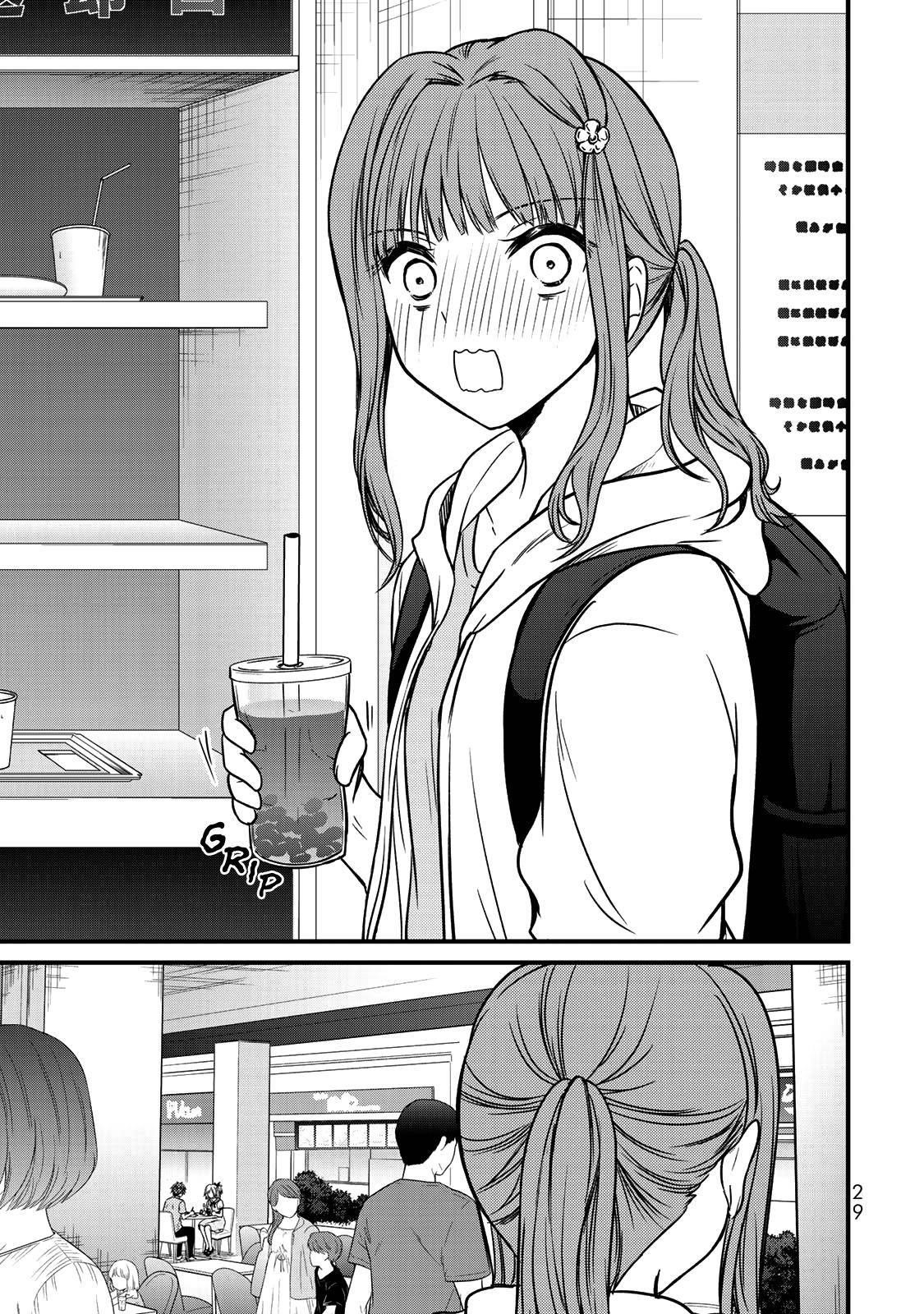 Ojousama No Shimobe Chapter 55 - Page 13