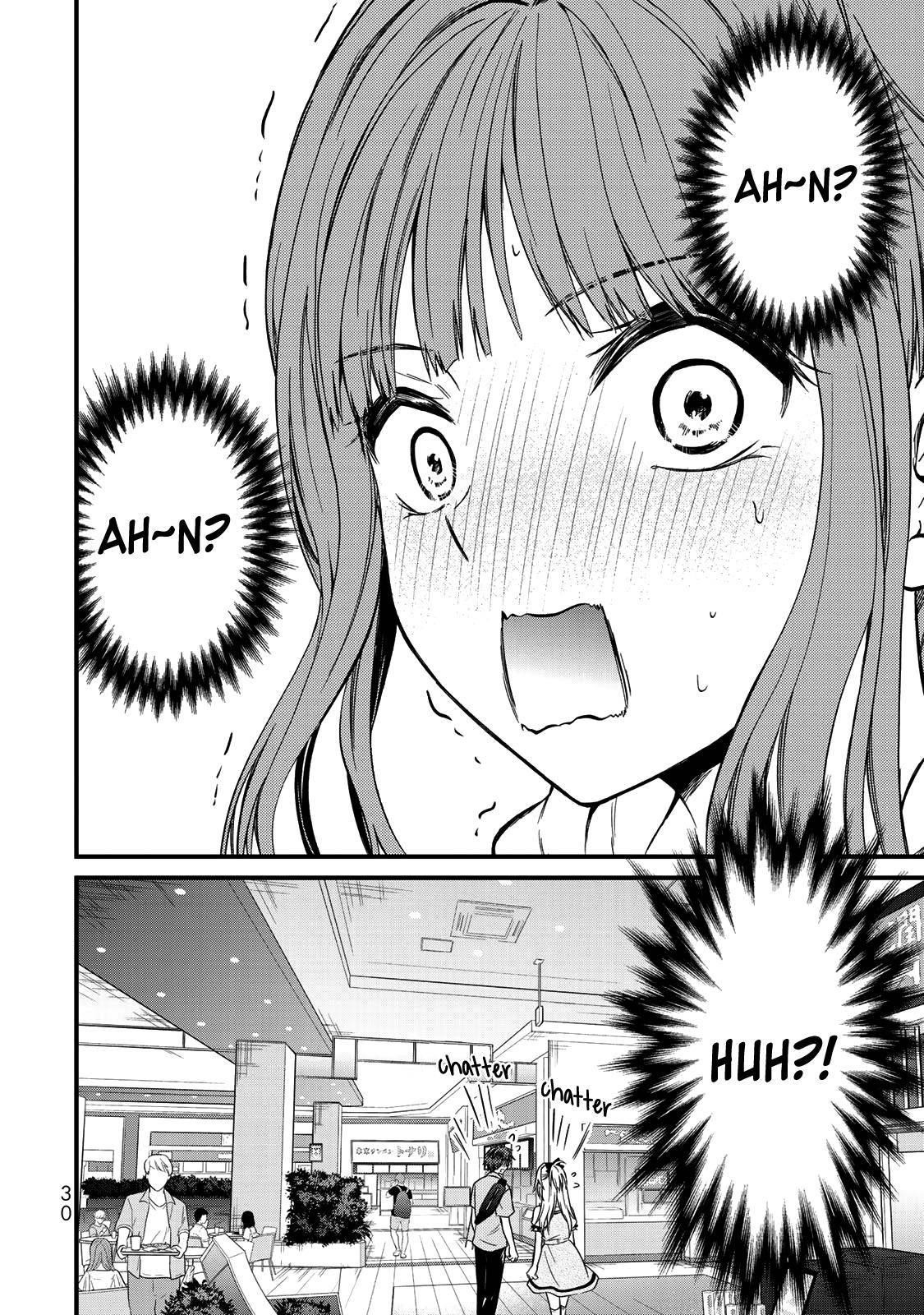 Ojousama No Shimobe Chapter 55 - Page 14