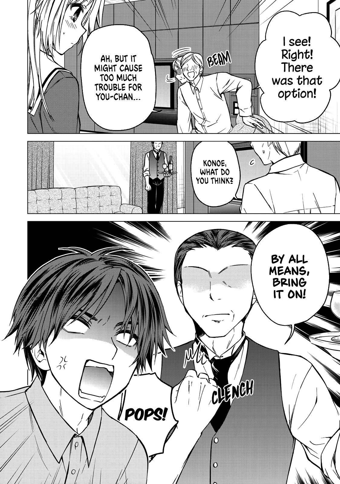 Ojousama No Shimobe Chapter 55 - Page 2