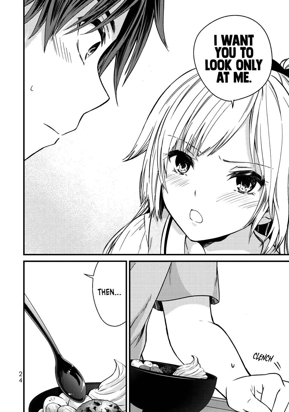 Ojousama No Shimobe Chapter 55 - Page 8