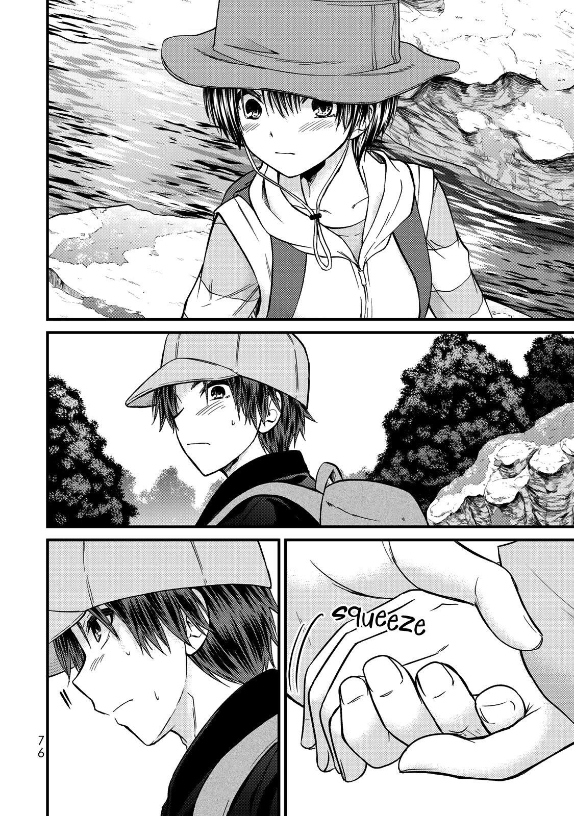 Ojousama No Shimobe Chapter 58 - Page 10