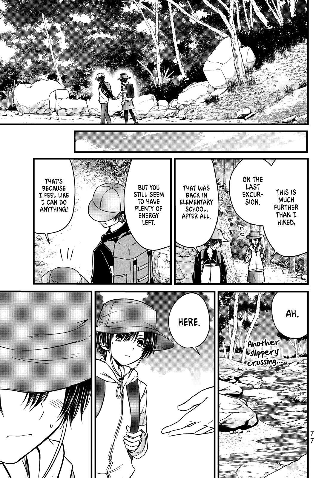 Ojousama No Shimobe Chapter 58 - Page 11