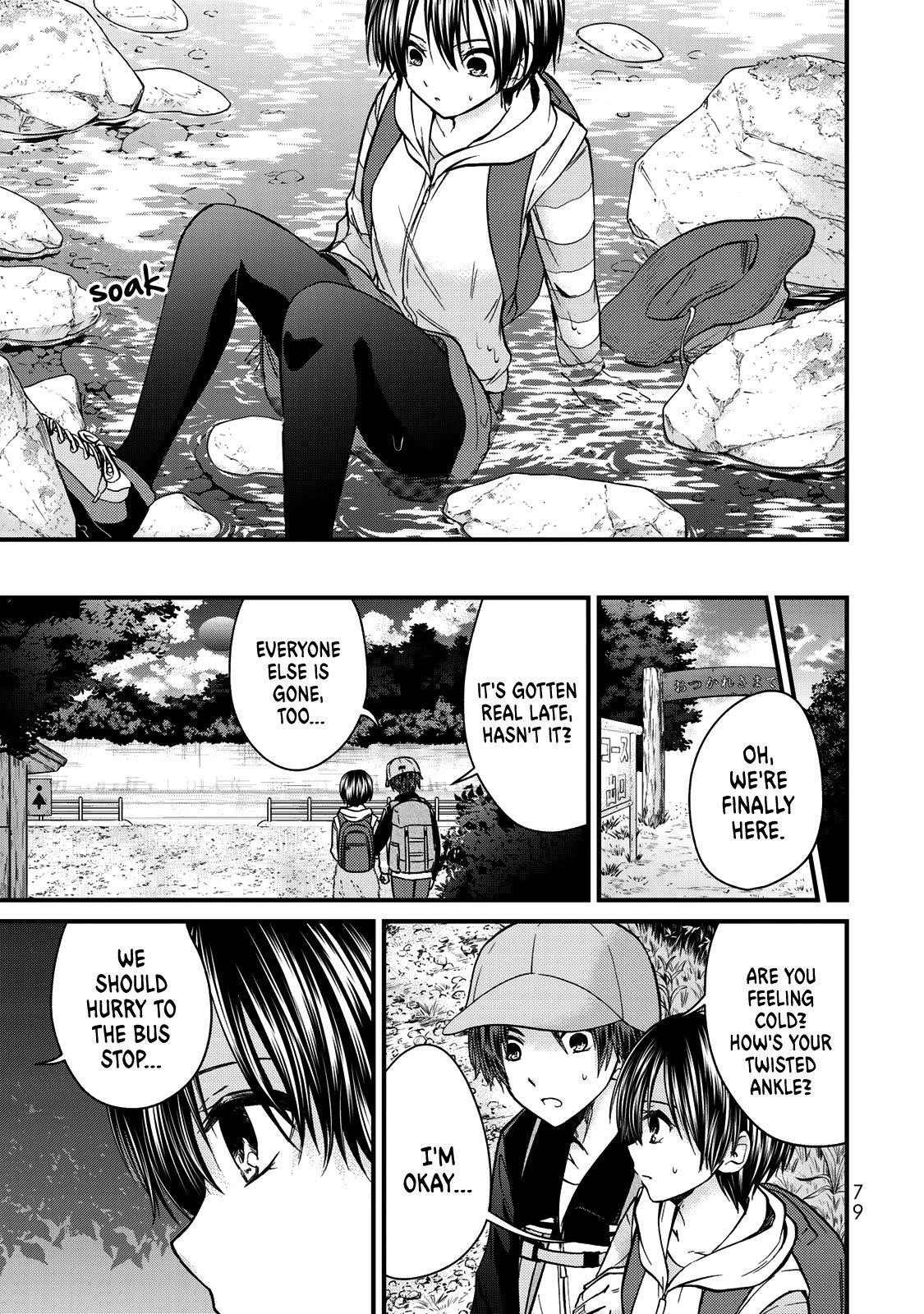 Ojousama No Shimobe Chapter 58 - Page 13