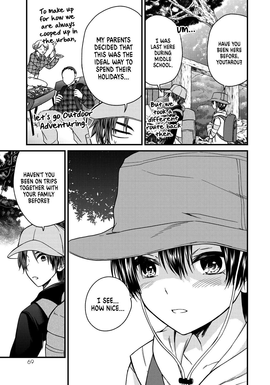 Ojousama No Shimobe Chapter 58 - Page 3