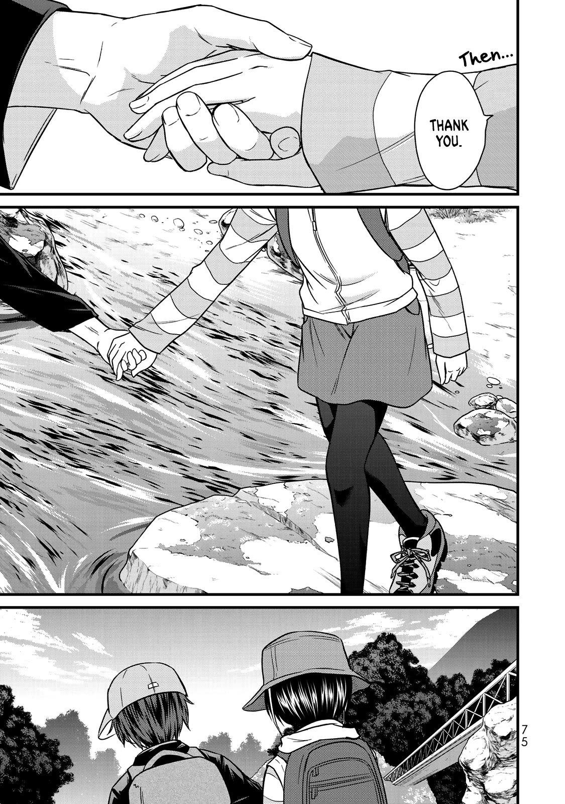 Ojousama No Shimobe Chapter 58 - Page 9