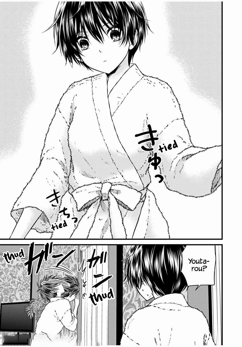 Ojousama No Shimobe Chapter 61 - Page 9