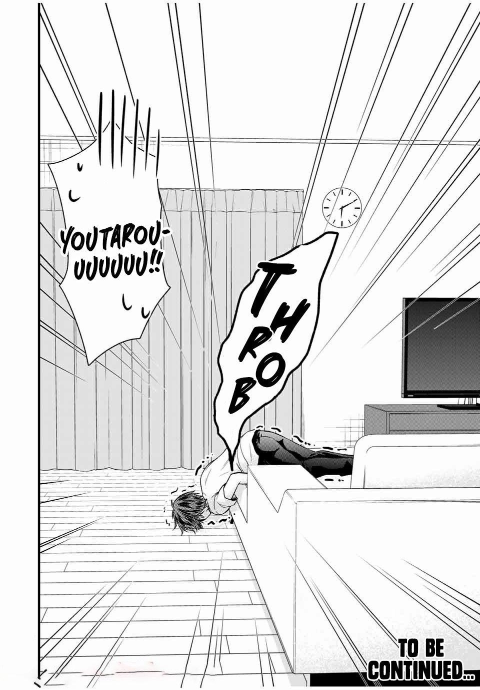 Ojousama No Shimobe Chapter 65 - Page 14