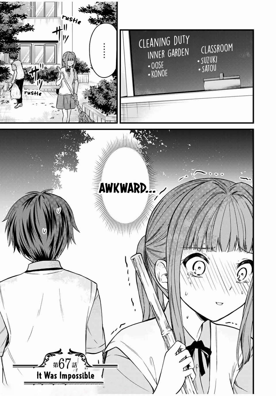 Ojousama No Shimobe Chapter 67 - Page 1