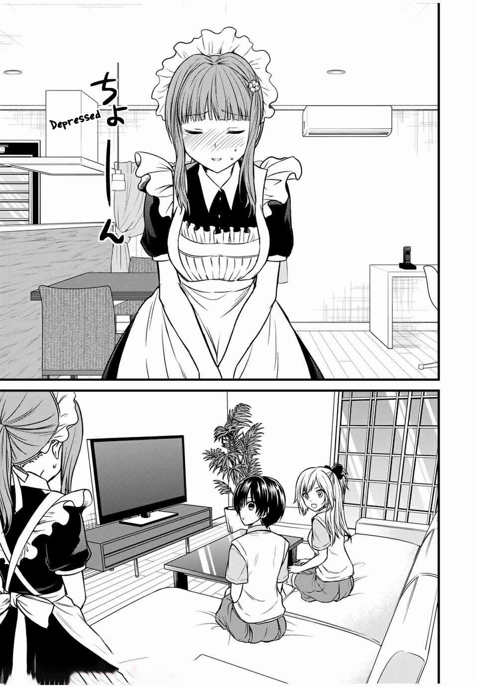 Ojousama No Shimobe Chapter 67 - Page 13