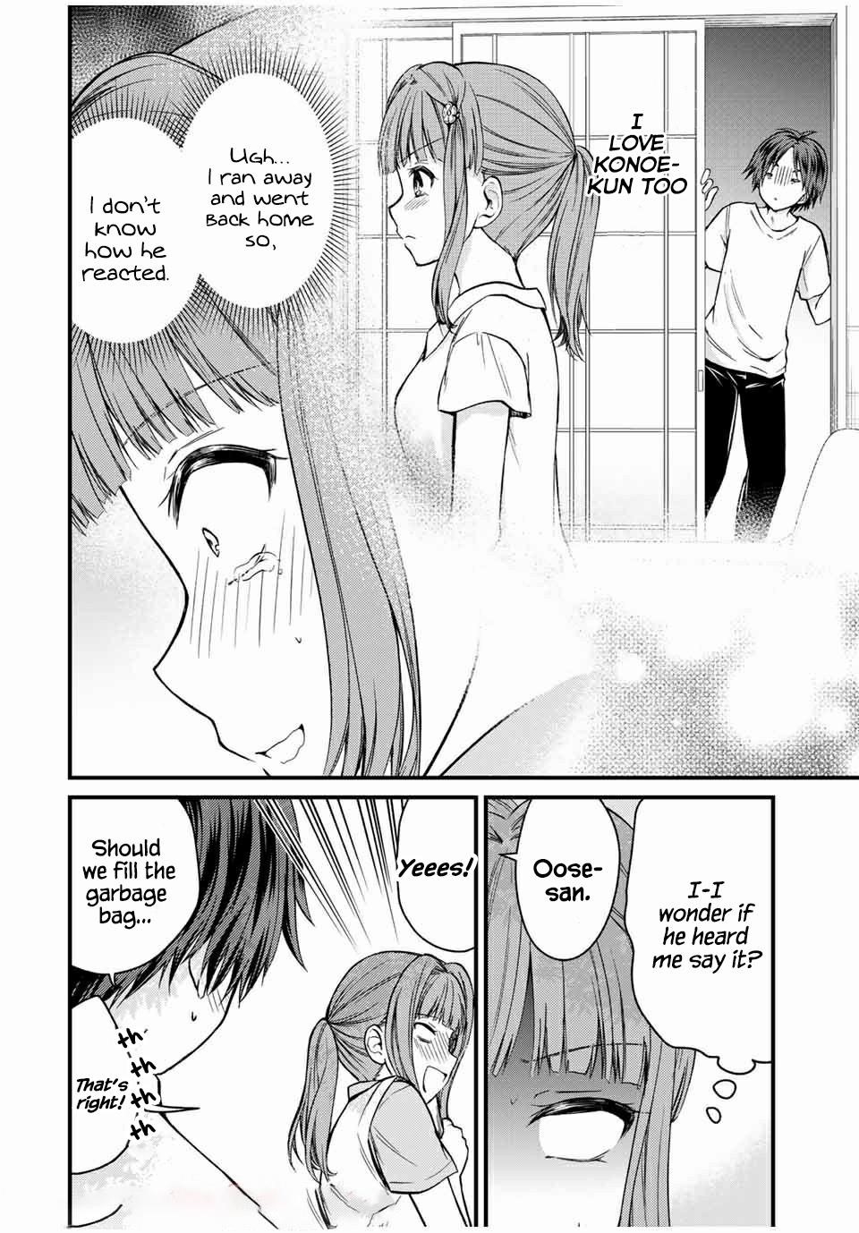 Ojousama No Shimobe Chapter 67 - Page 2