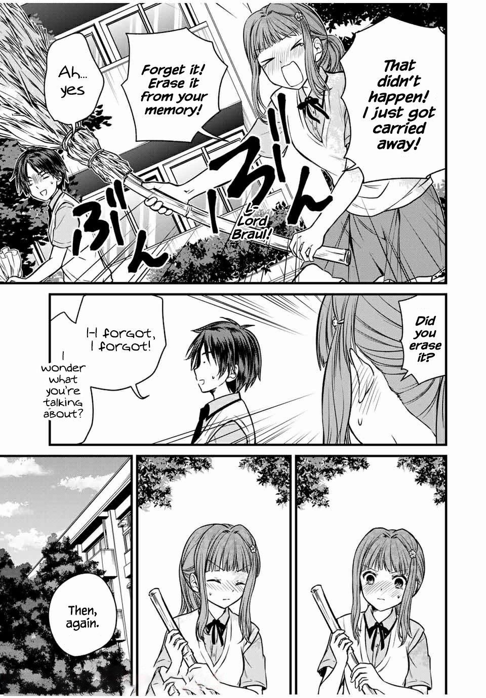 Ojousama No Shimobe Chapter 67 - Page 5