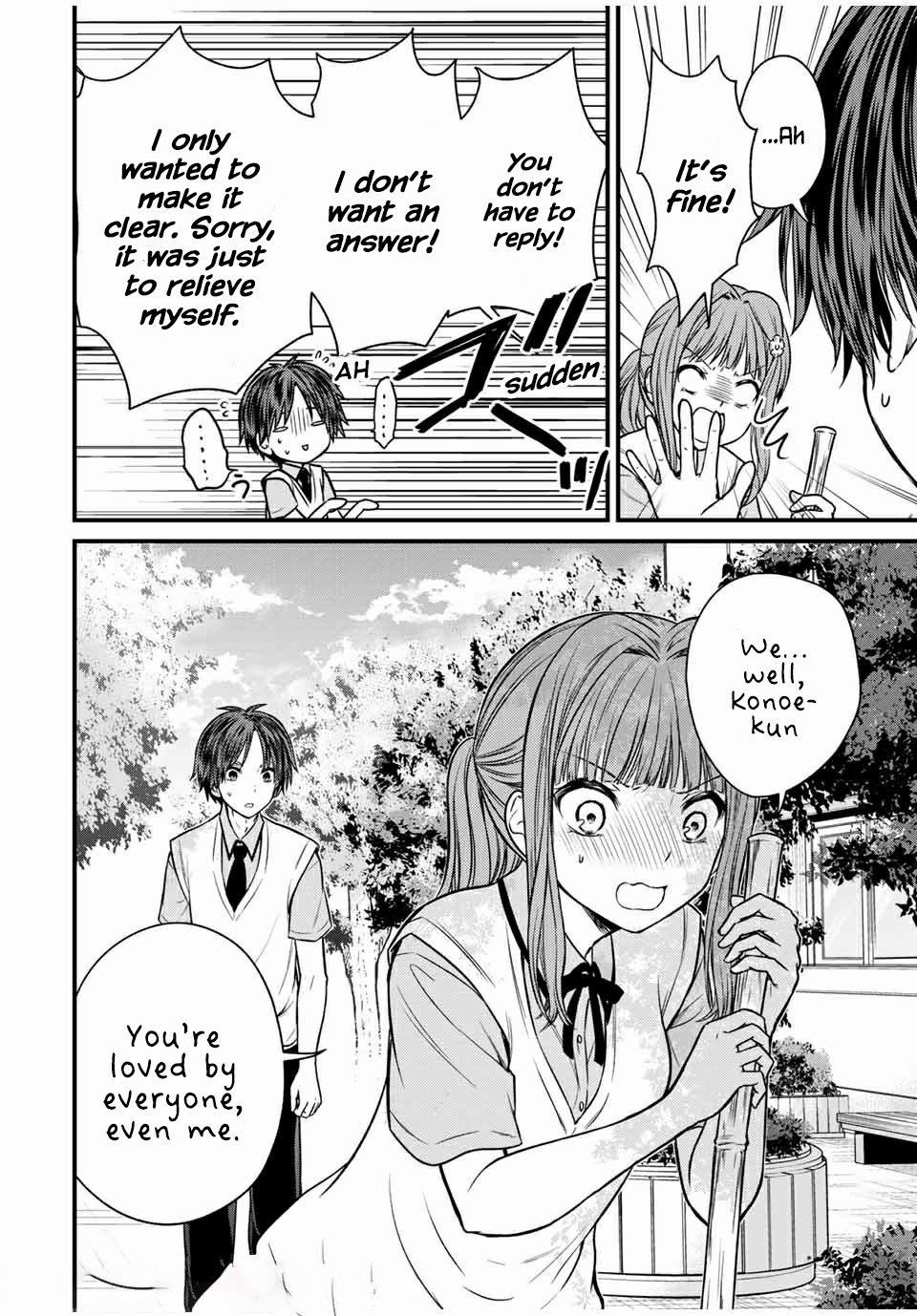 Ojousama No Shimobe Chapter 67 - Page 8