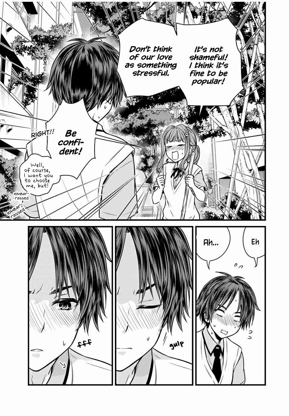 Ojousama No Shimobe Chapter 67 - Page 9