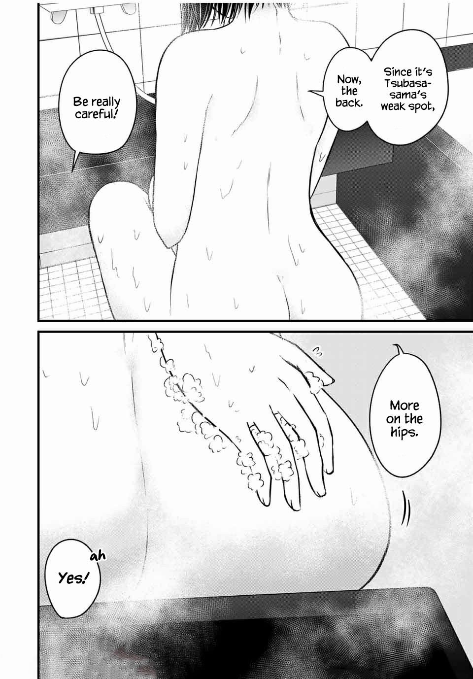 Ojousama No Shimobe Chapter 69 - Page 10