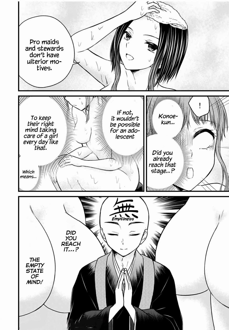 Ojousama No Shimobe Chapter 69 - Page 14