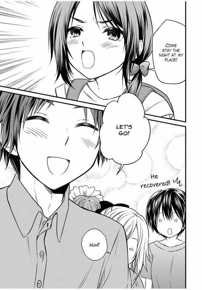 Ojousama No Shimobe Chapter 73 - Page 3